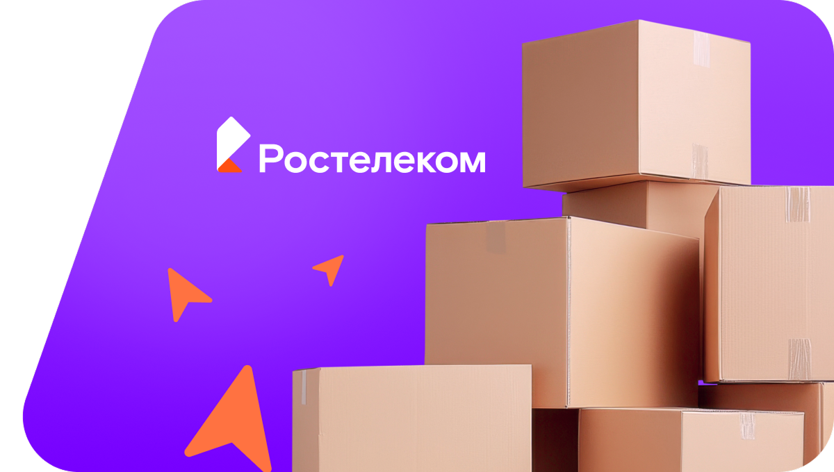 Переезд в новую квартирув деревня Загривье (Вологодская область)